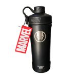 Embalaje Botella Shaker metalica 950 ml (12u) - Imagen 4